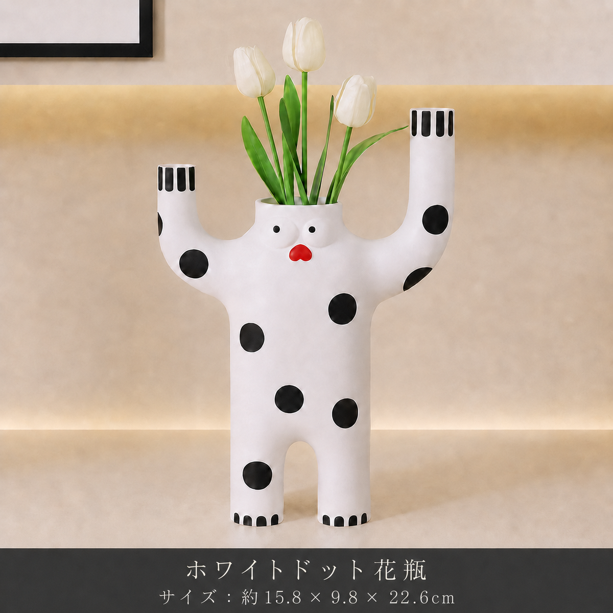 アートオブジェ&花瓶