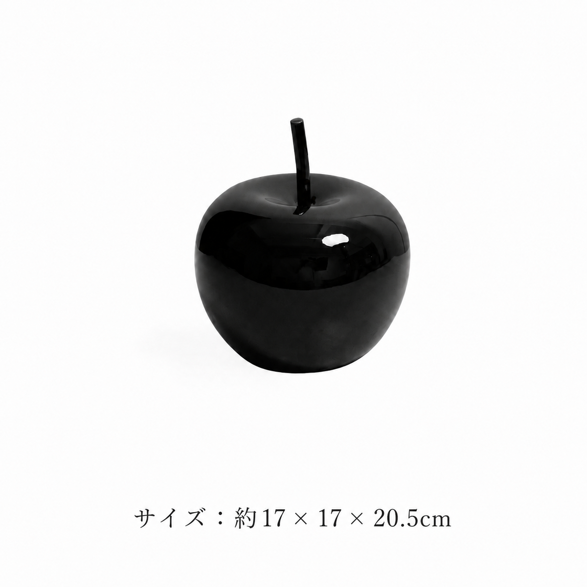 ブラック アップルオブジェ