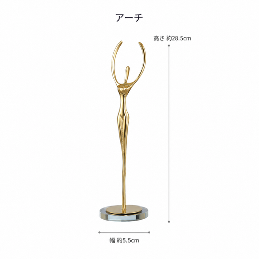 バレリーナ アートオブジェ