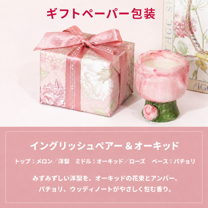 チューリップアロマキャンドル