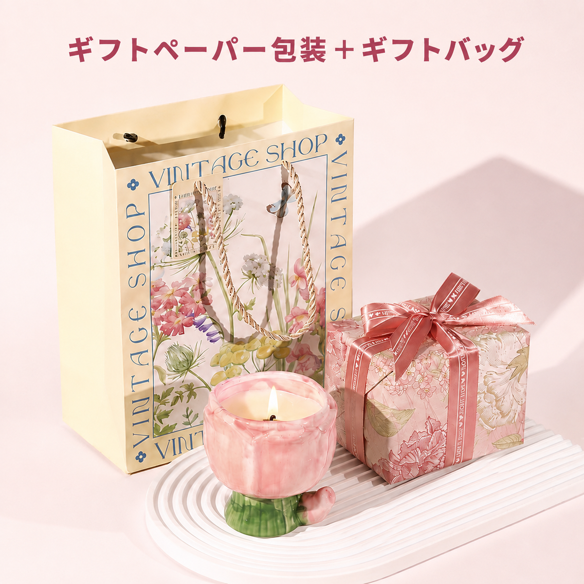 チューリップアロマキャンドル