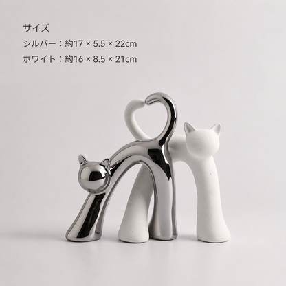 ハートテール キャットオブジェ