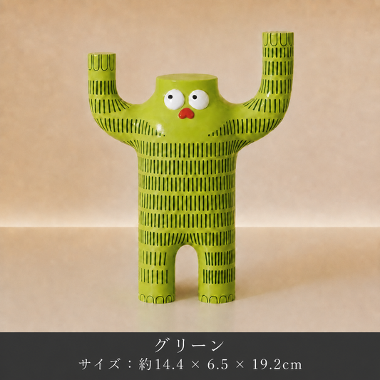 アートオブジェ＆花瓶