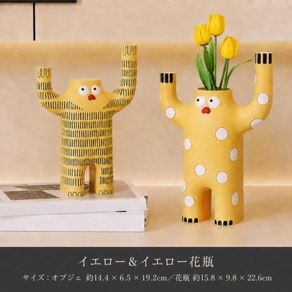 アートオブジェ＆花瓶