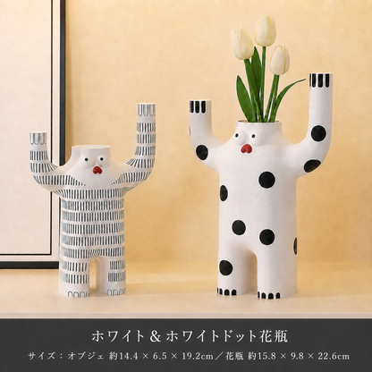 アートオブジェ＆花瓶