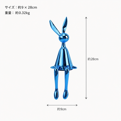 メタリック ラビットオブジェ