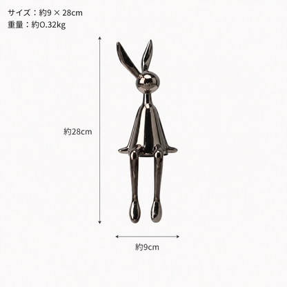 メタリック ラビットオブジェ