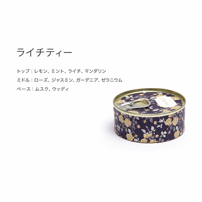 アロマティンキャンドル